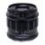 Voigtlander APO Lanthar II 50 mm f/2,0 - obiektyw stałoogniskowy